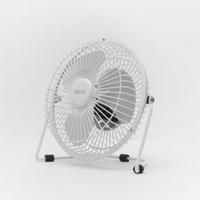 USB Mini Ventilátor fehér